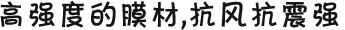 ǿȵĤ翹ǿ